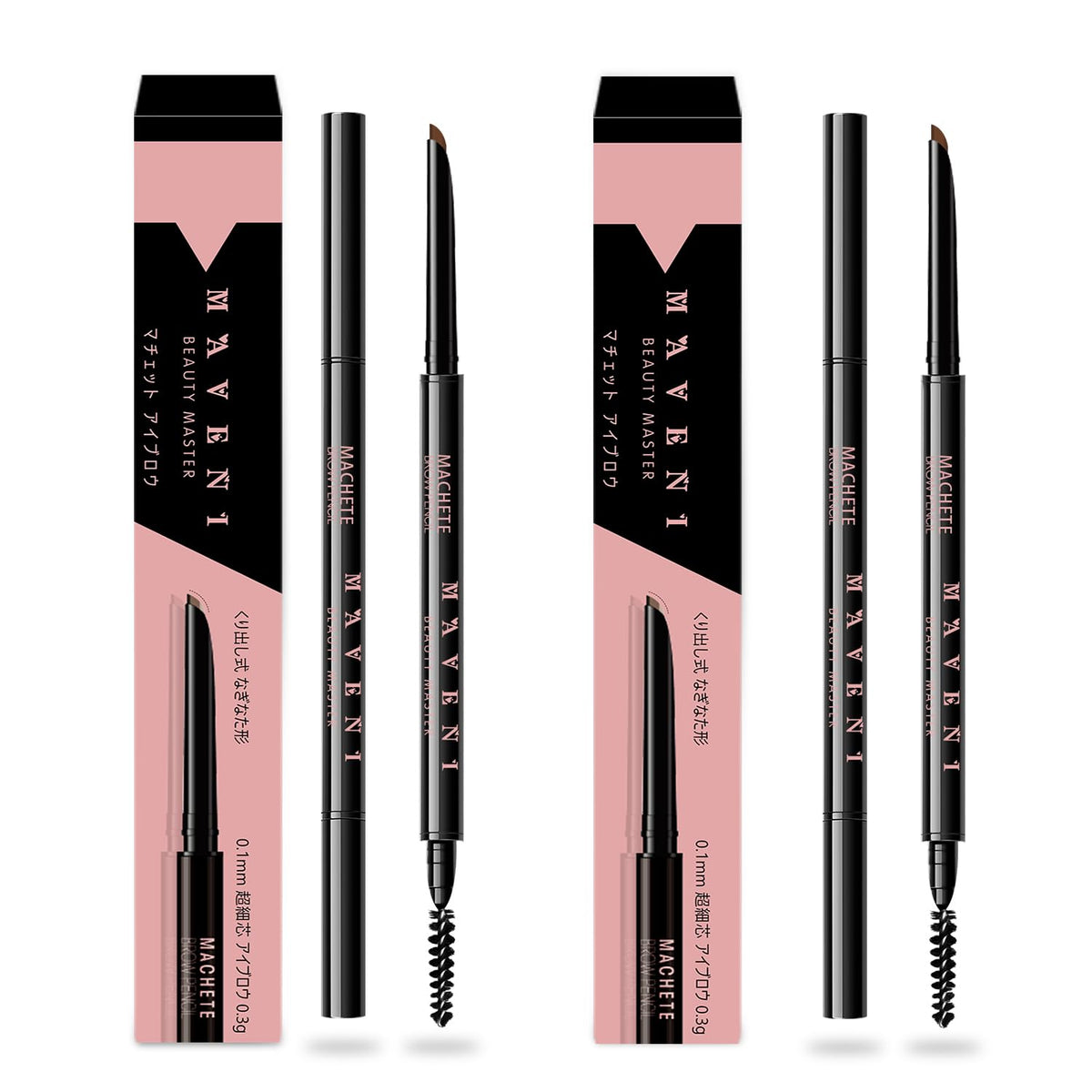 Lashcharm Eyebrow Pencil Set Ultra-Fine 0.1mm Waterproof
