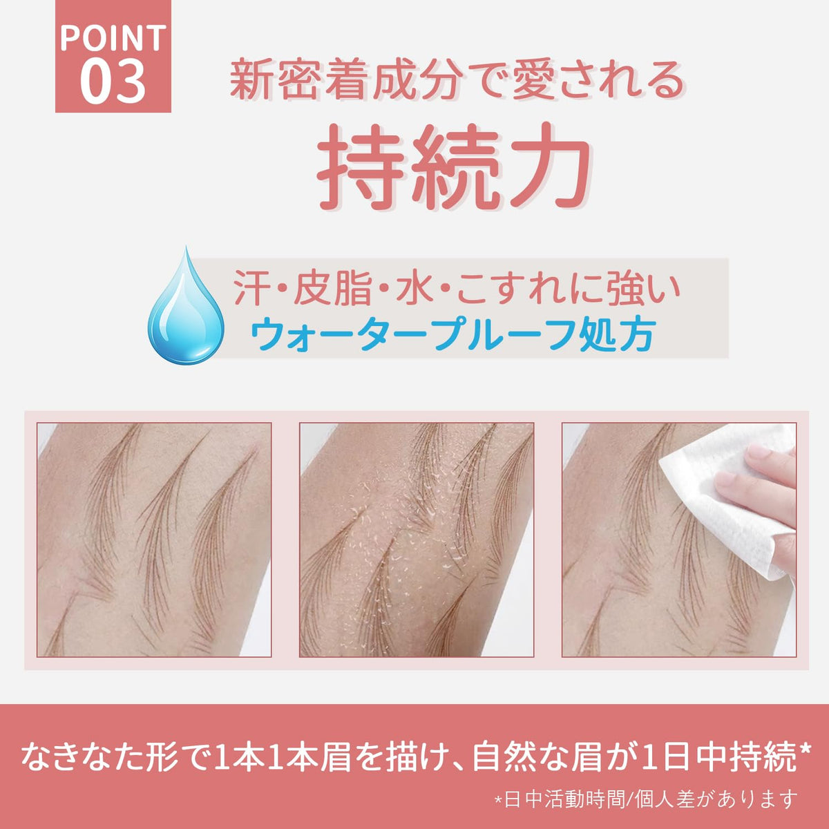 Lashcharm Eyebrow Pencil Set Ultra-Fine 0.1mm Waterproof