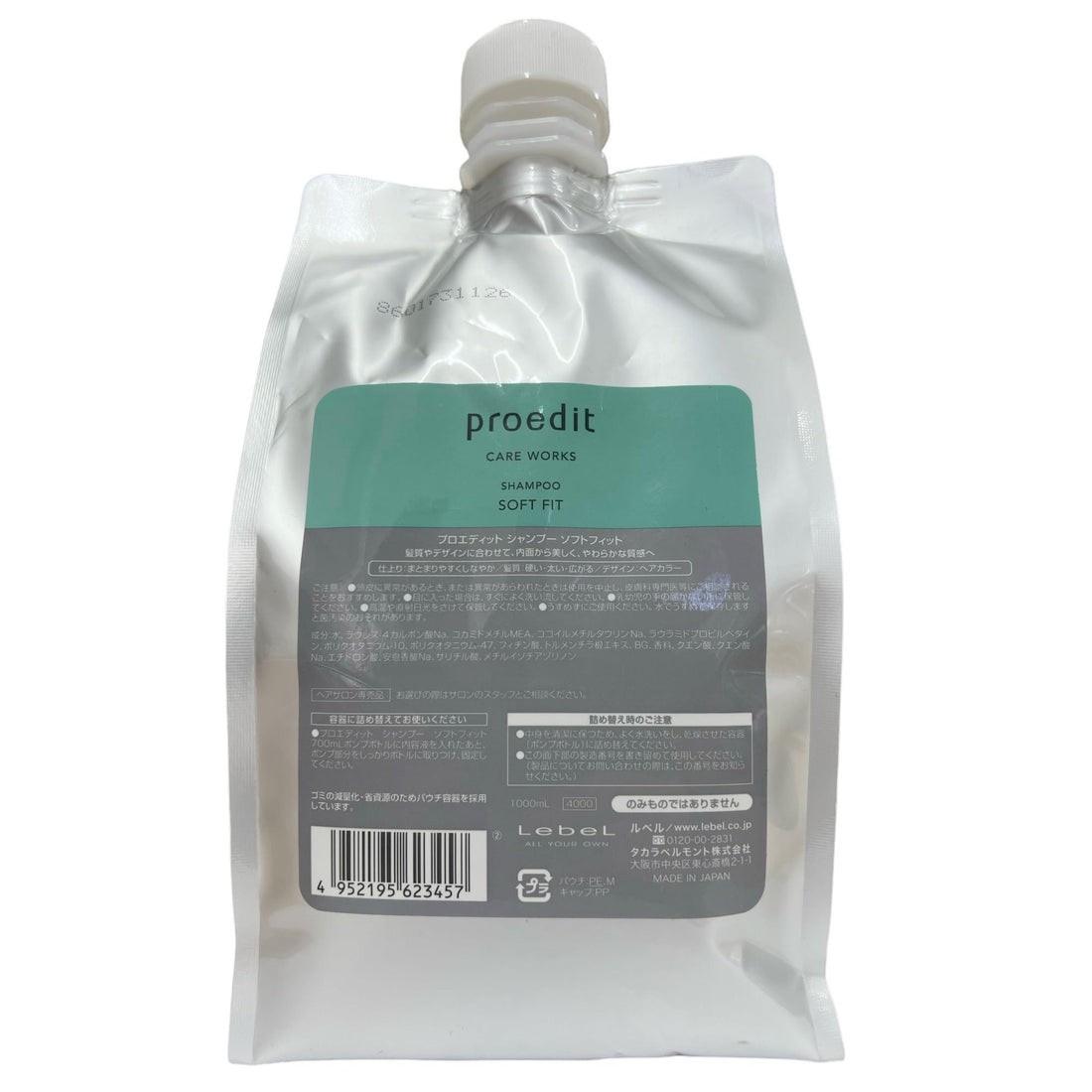 Lebel Proedit Careworks Soft Fit Shampoo Refill 1000ml