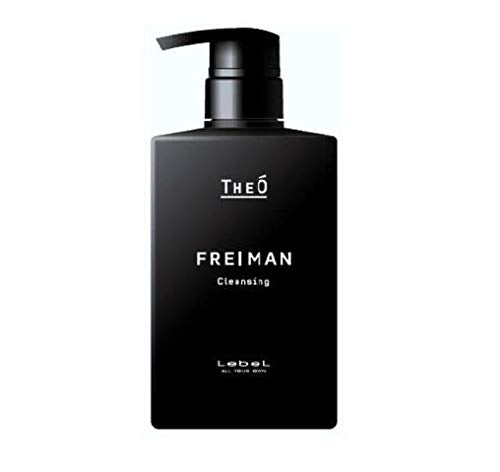 Lebel Geo Frayman Cleansing 500ml Japanese Hair Care