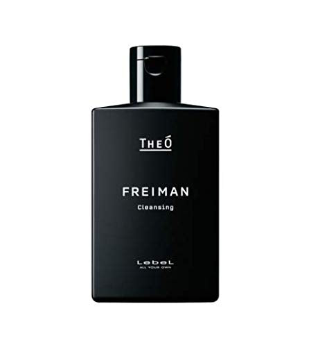 Lebel Geo Frayman Cleansing 250ml - Japanese Hair Care