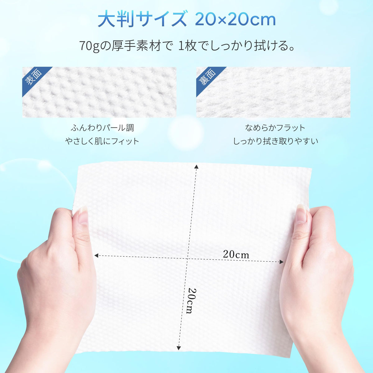 LEMOOLI Cleansing Towels 24 Thick Sheets Travel Pack