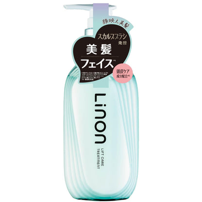 Linon Moisture Care Treatment 430ml for Soft and Manageable Hair