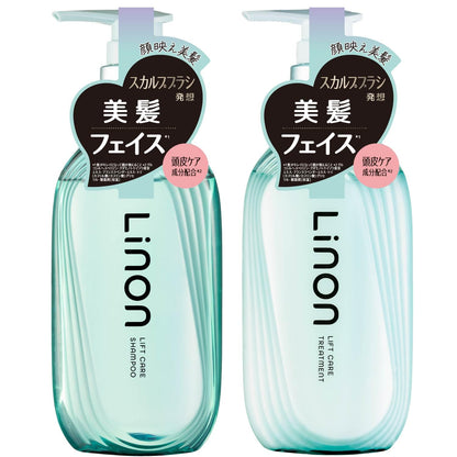 Linon Moisture Care Shampoo and Conditioner Set for Japanese Hair Care