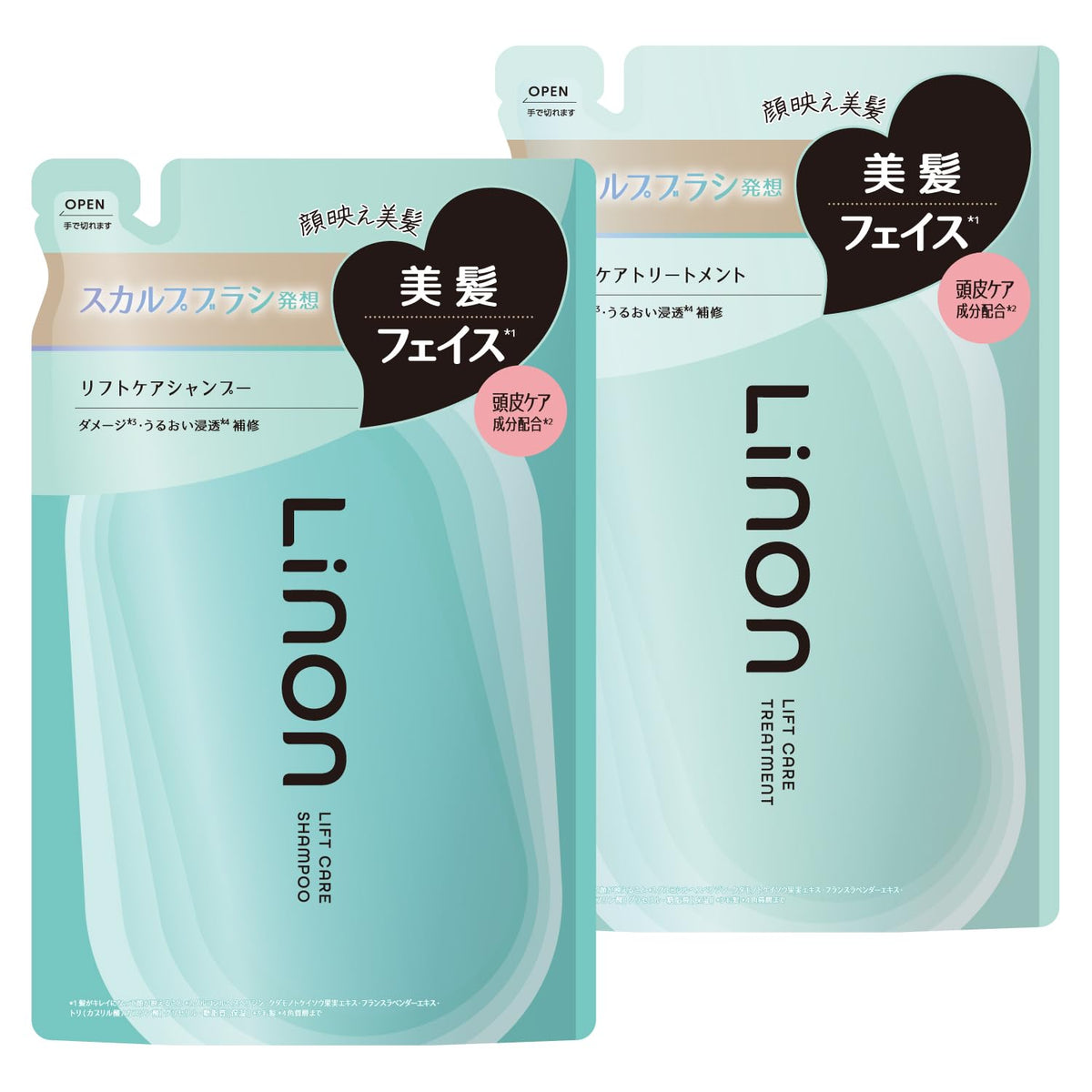 Linon Moisture Care Shampoo and Conditioner Refill Set