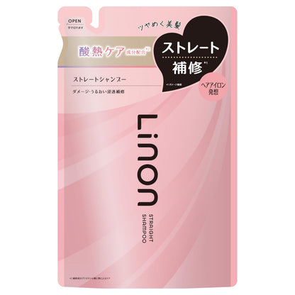 Linon Straight Keep Shampoo Refill 350ml Moisture and Fresh Floral Scent