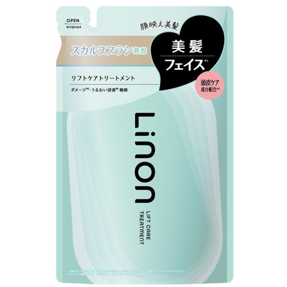 Linon Hair Treatment Refill 350ml with Fruity Floral Scent