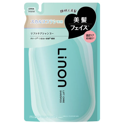 Linon Lift Care Shampoo Refill 350ml for Moisture and Manageability