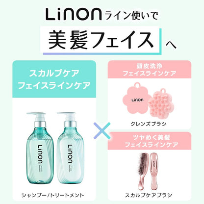 Linon Lift Care Shampoo Refill 350ml for Moisture and Manageability