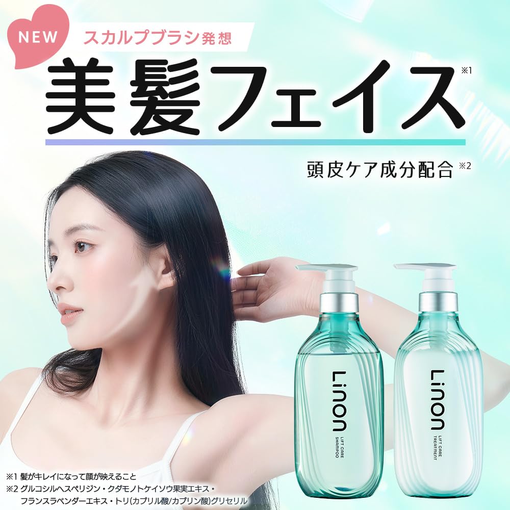 Linon Lift Care Shampoo 430ml with Fruity Floral Scent