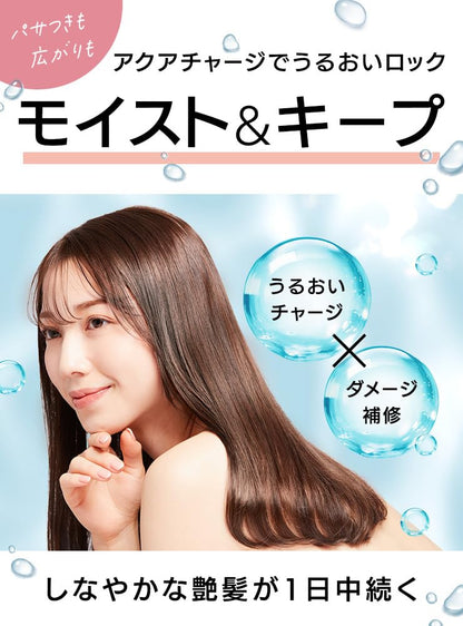 Linon Moist Hair Milk Leave-In Treatment for Damage Care 200ml