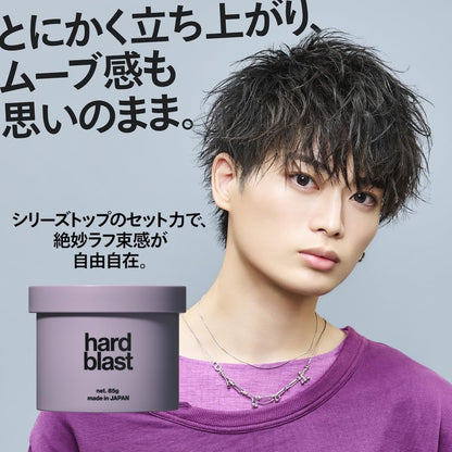 LIPPS Hard Blast Wax 85g Apple Pear Scent Men&