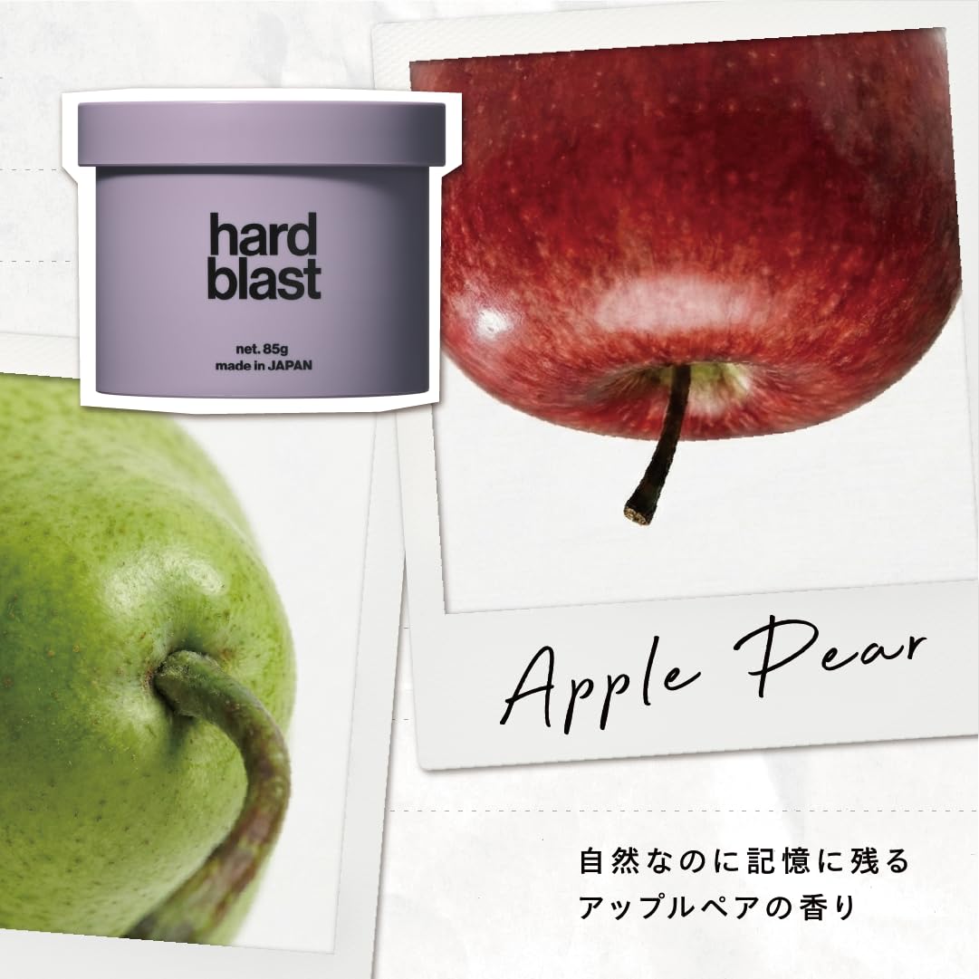 LIPPS Hard Blast Wax 85g Apple Pear Scent Men&