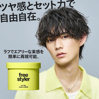 LIPPS Freestyler Wax 85g Natural Hold for Men&
