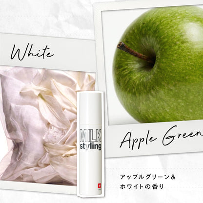 LIPPS Hair Milk Apple Green &amp; White Fragrance 95g Hair Treatment
