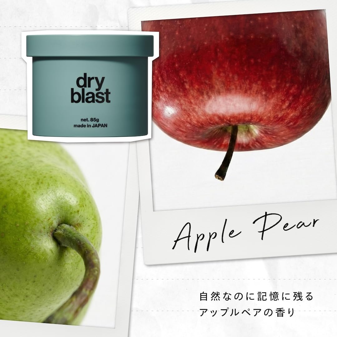 LIPPS Dry Blast Wax 85g Apple Pear Scented Men&