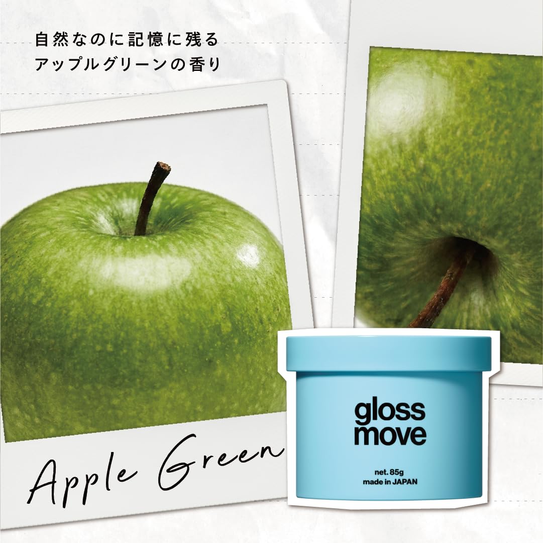 LIPPS Gloss Move Wax 85g for Shine and Texture