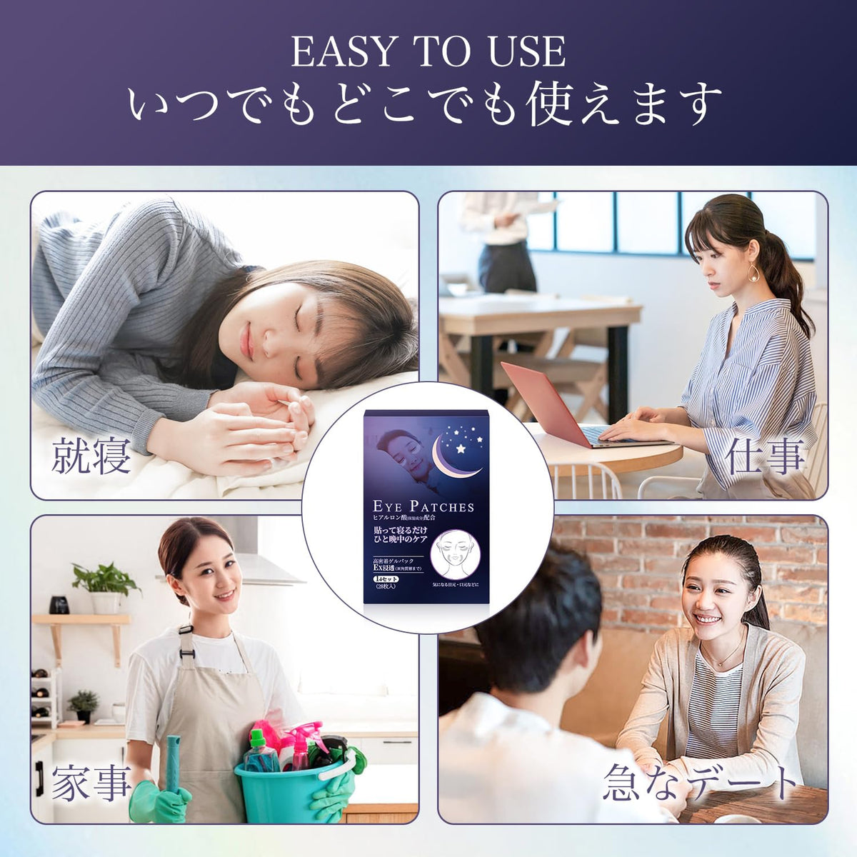Lofiss Eye Mask Sheet Set 14 Pack Hydrating Care for Eyes and Mouth