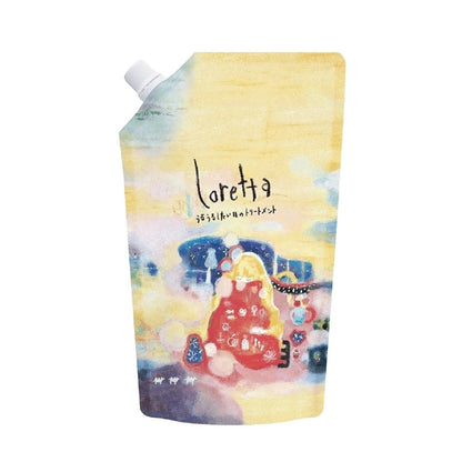 Loretta Moisture Treatment for Hydrating Days 400g Rinse-off Salon Exclusive Moisturizing Refill