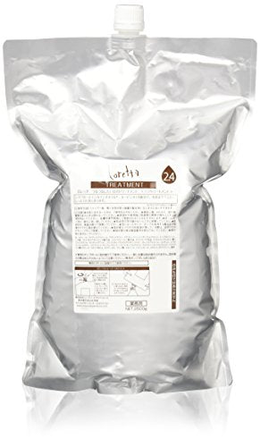 Loretta Moisturizing Treatment for Dull Days 2500g Refill Rinse-Off Treatment