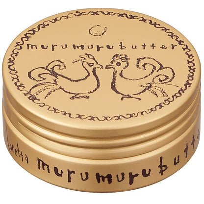 Loretta Murumuru Butter 28g Hair Butter Leave-in Treatment Out-of-Bath Styling Agent Natural Ingredients