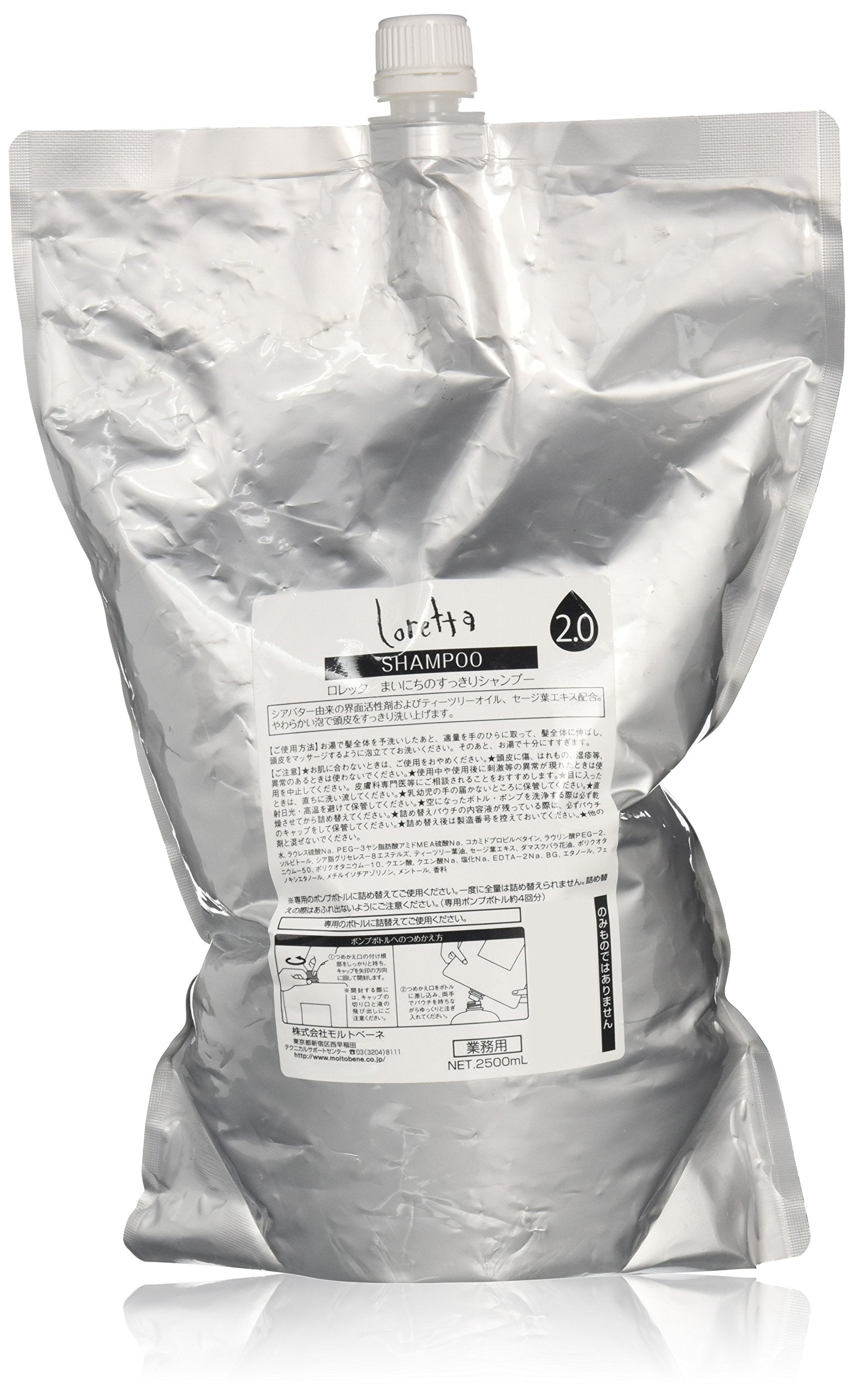 Loretta Everyday Refreshing Shampoo 2500mL Scalp Care