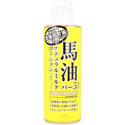 Loshi Natural Milk Lotion with Horse Oil for All Skin Types 200mL