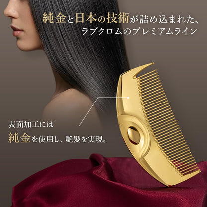 LOVE CHROME Hair Comb for Smooth and Shiny Hair