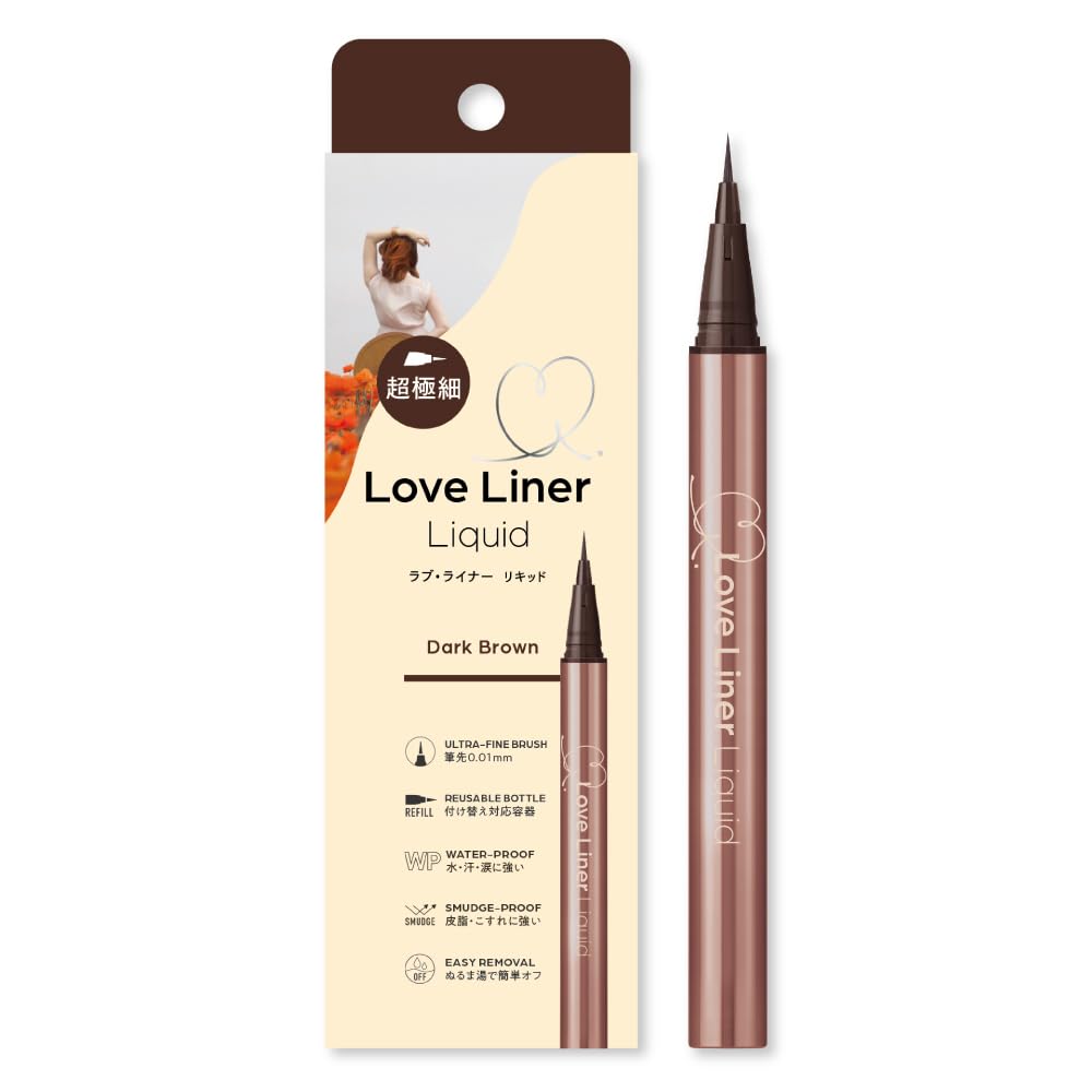 LoveLiner Liquid Eyeliner R5 Dark Brown Ultra-Fine Tip