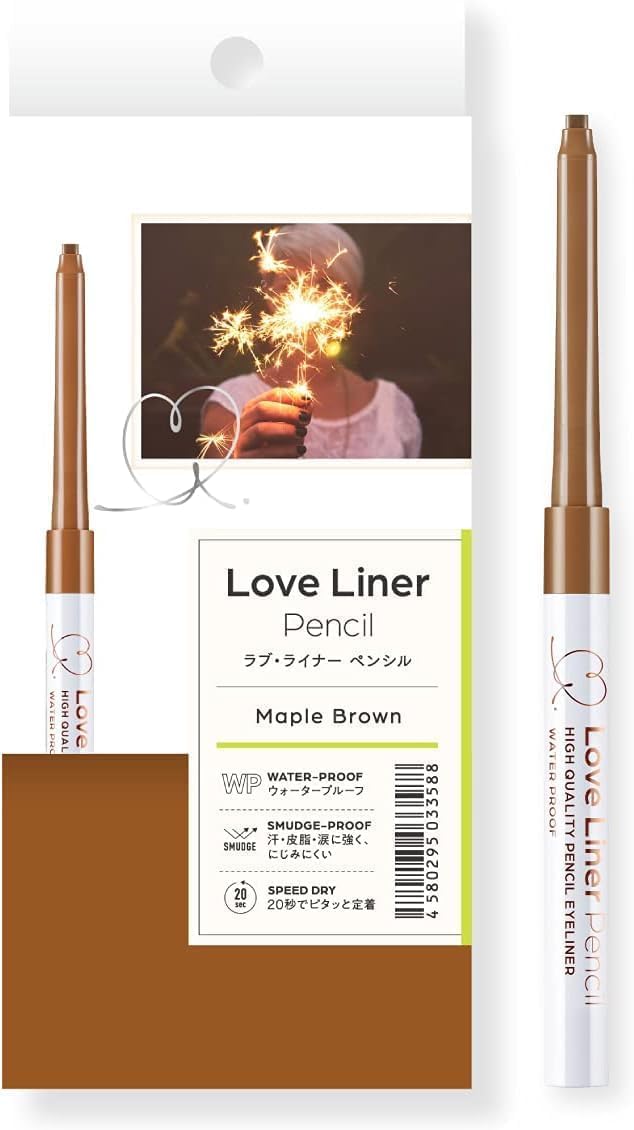 LoveLiner Cream Fit Pencil Maple Brown for Effortless Eyeliner