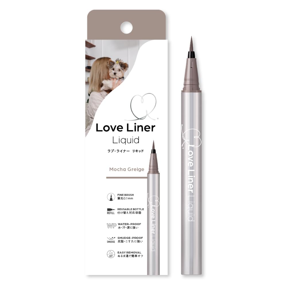 LoveLiner Liquid Eyeliner R5 Mocha Gray for Effortless Eye Definition