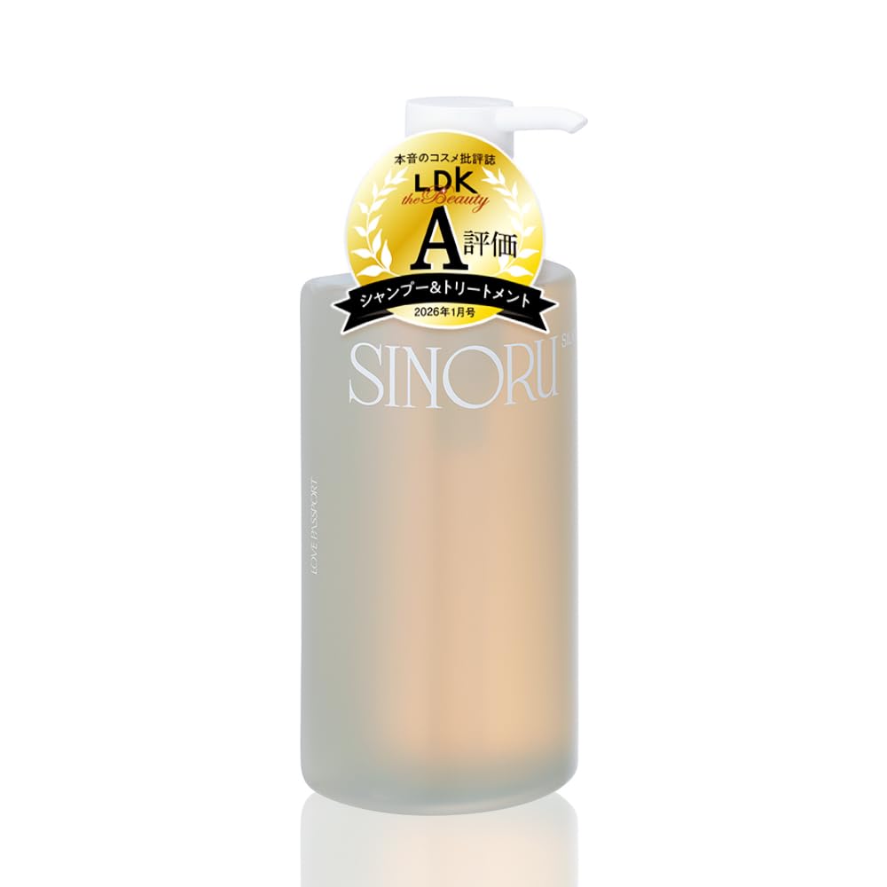 Love Passport Silky Soft Shampoo 400ml for Japanese Hair Care