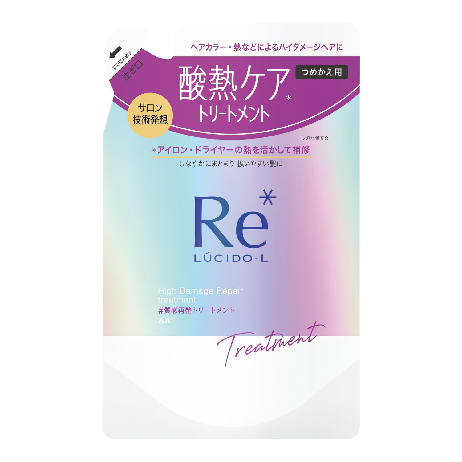 LUCIDO-L Texture Repositioning Treatment Refill [ Damage Repair ] osmanthe x Grapefruit Fragrance 300g