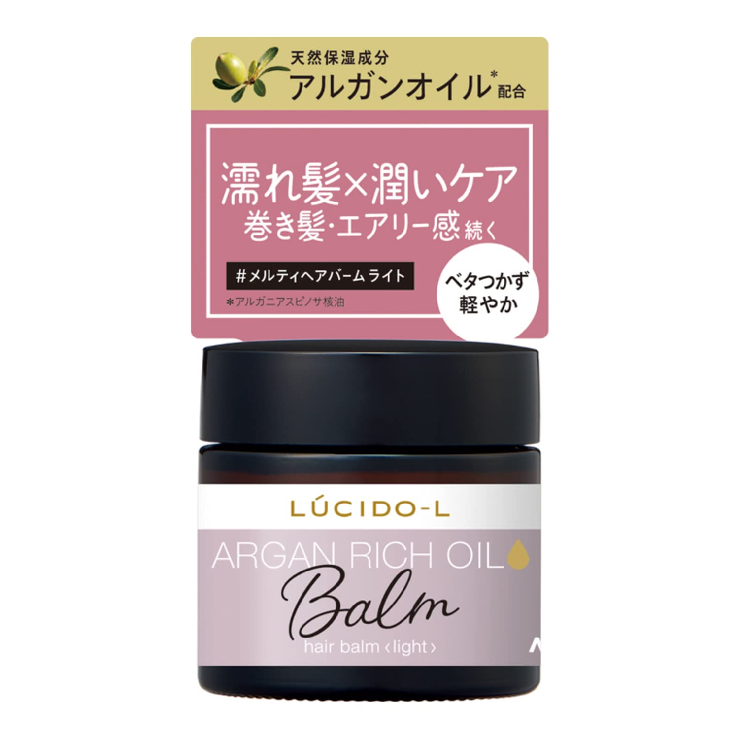 LUCIDO Melty Hair Balm Light 35g for Soft and Stylish Hair