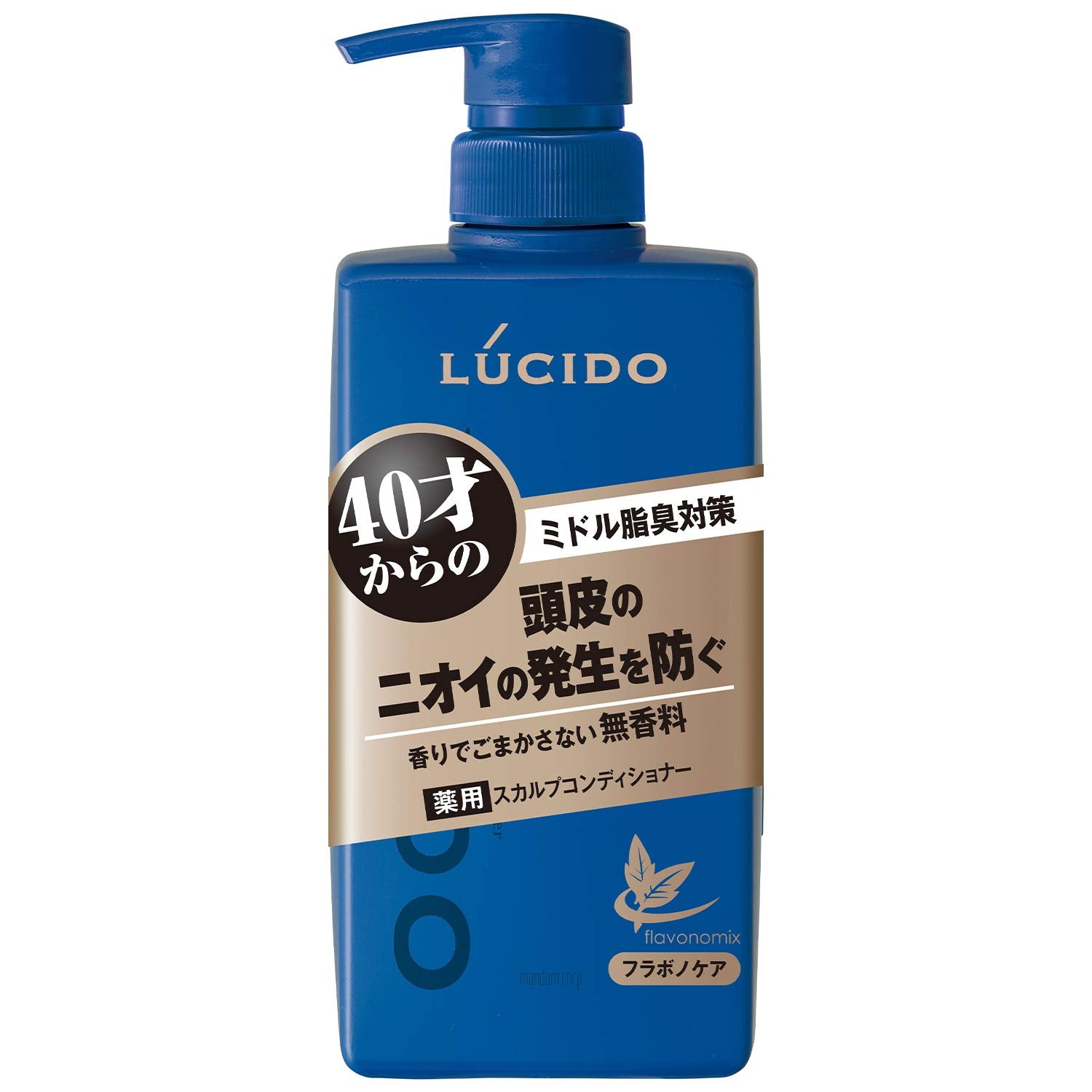 LUCIDO Medicinal Hair &amp; Scalp Conditioner 450g