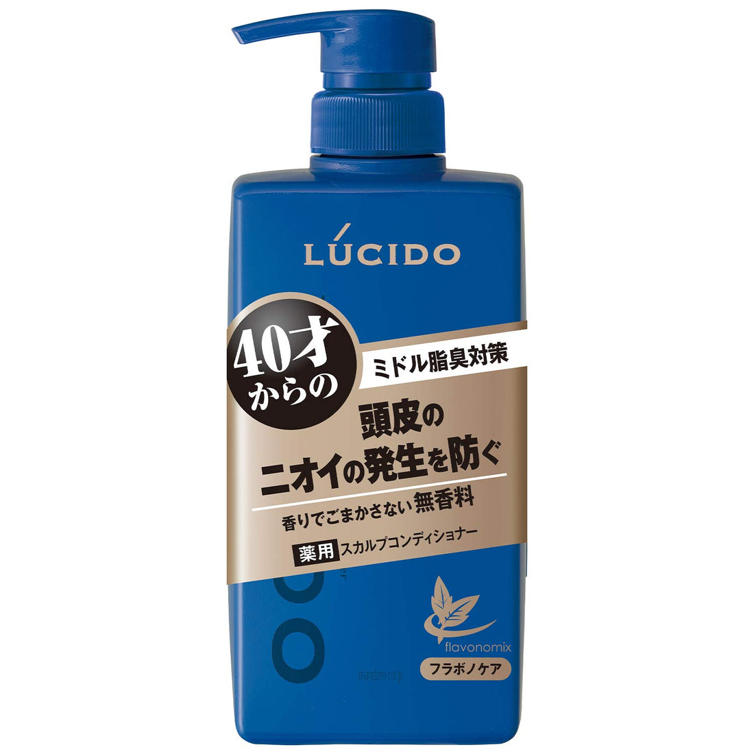 LUCIDO Medicinal Hair &amp; Scalp Conditioner 450g