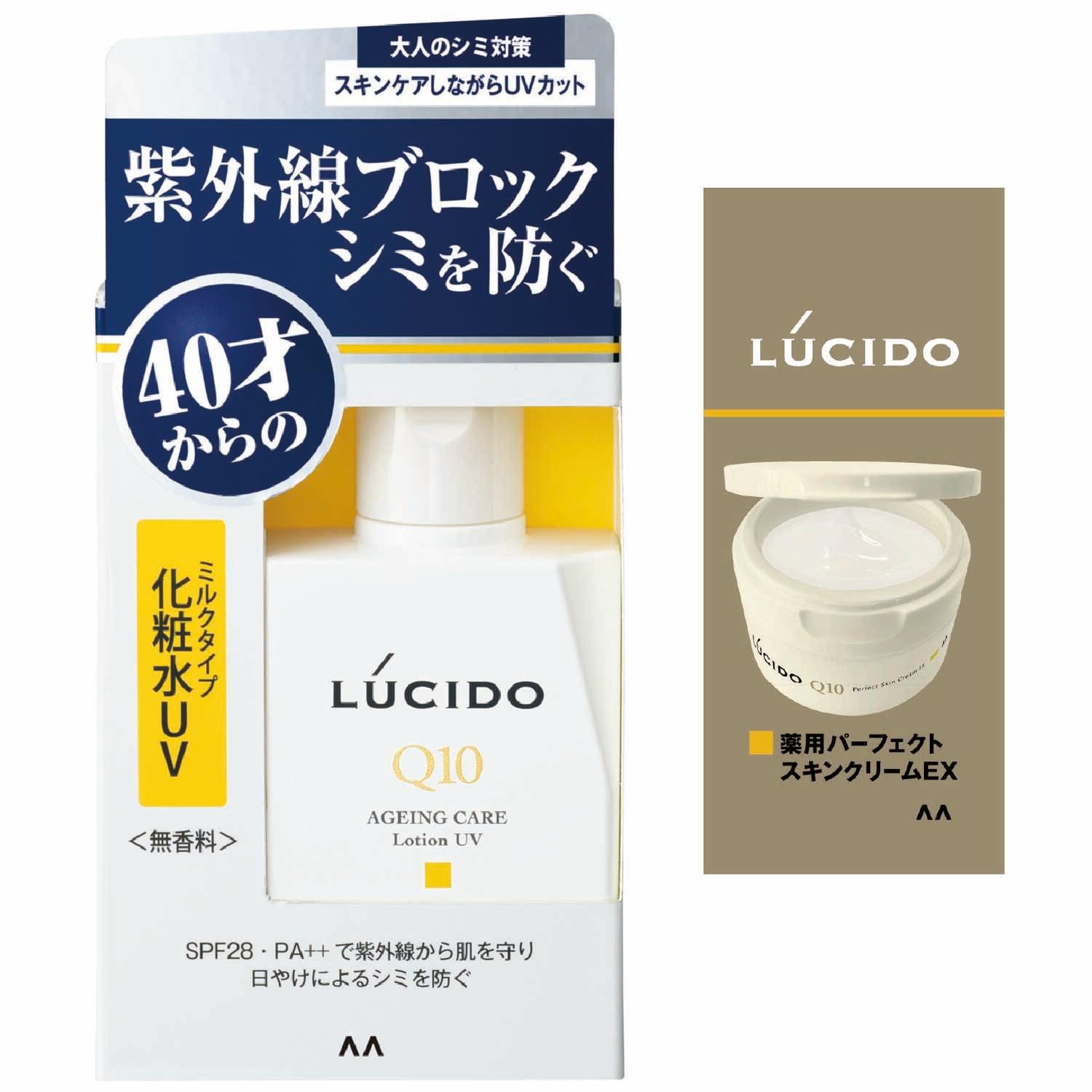 LUCIDO(ルシード) 薬用 UVブロック 化粧水 メンズ スキンケア SPF28 PA++ シミ 紫外線 対策 ベタつかない 無香料 100ml+サンプル(スキンクリーム2g)