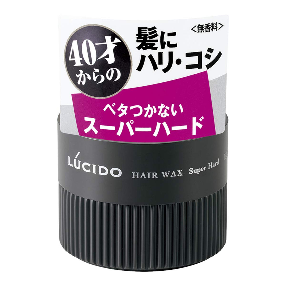 LUCIDO Pâte capillaire Super Hard 80g pour une tenue extrême