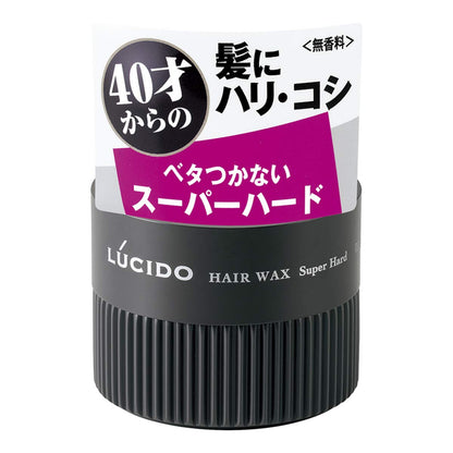 LUCIDO Hair Wax Super Hard 80g for Strong Hold Styling