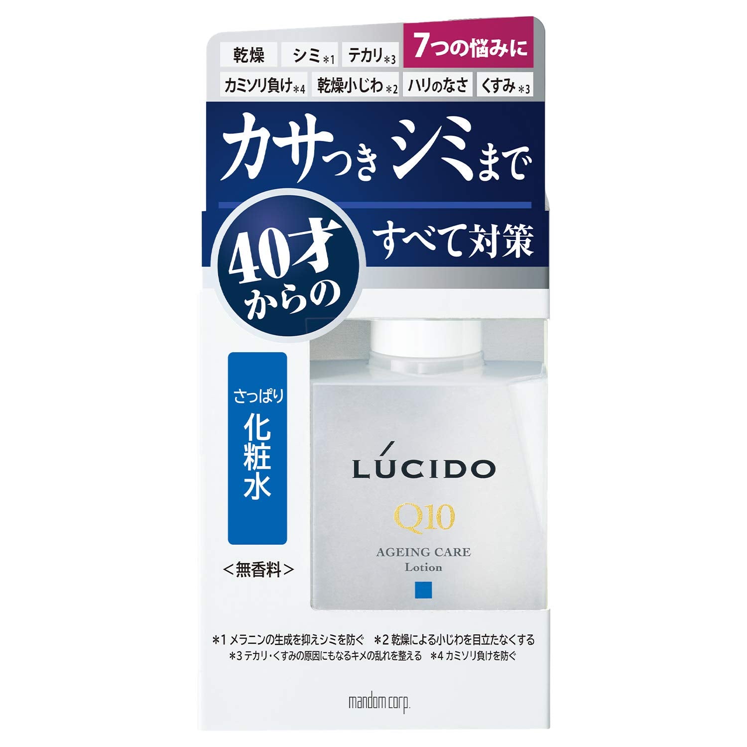 LUCIDO Total Care Lotion for Men 110ml - Lightweight Moisture
