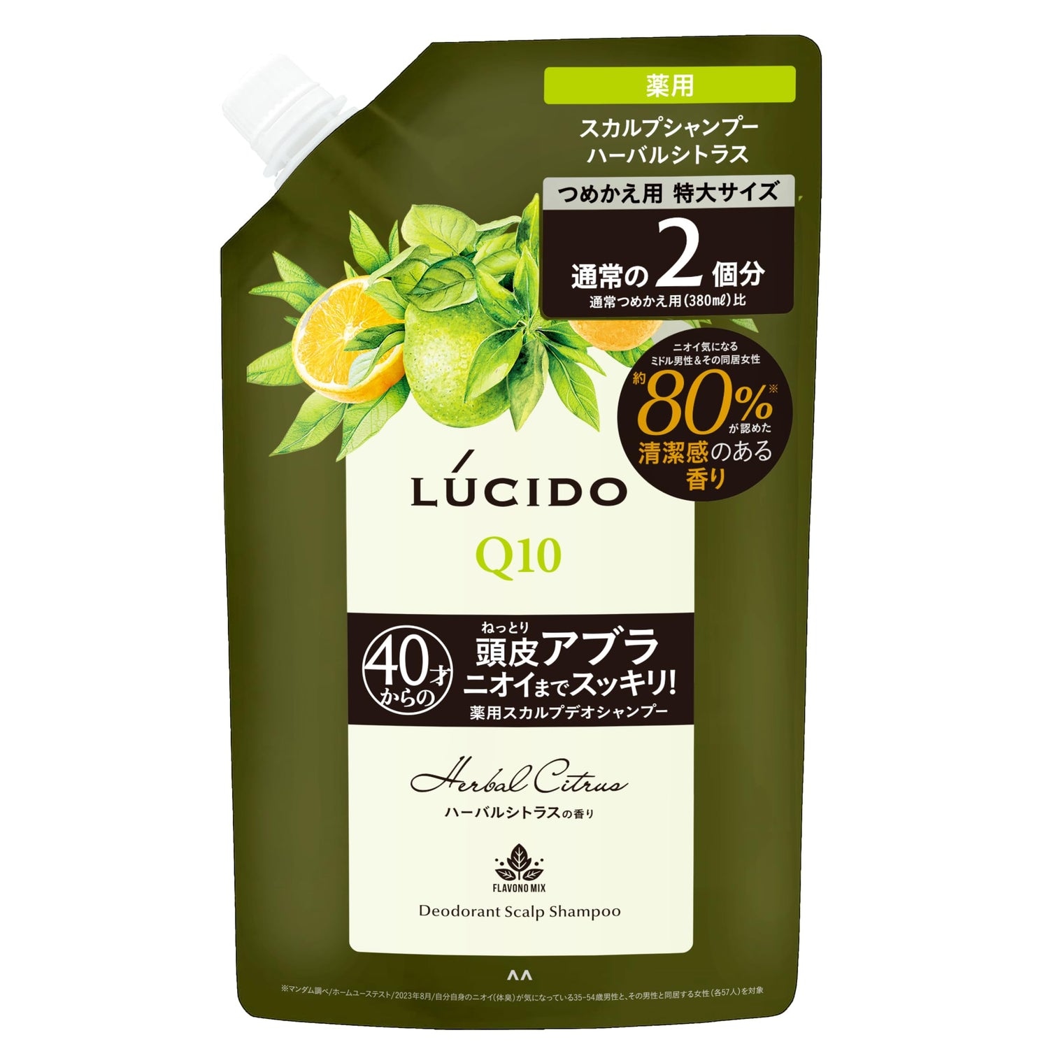 LUCIDO Herbal Citrus Scalp Deo Shampoo Refill 760ml for Men
