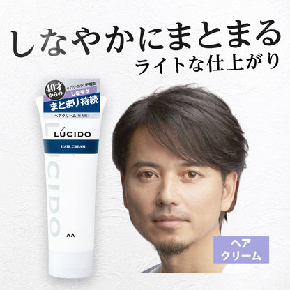 LUCIDO Hair Cream Styling Product Set 160g x 3 for Men