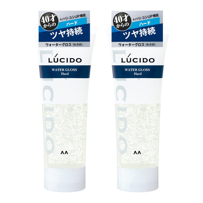 LUCIDO Water Gloss Hard Styling Product Set 185g x 2