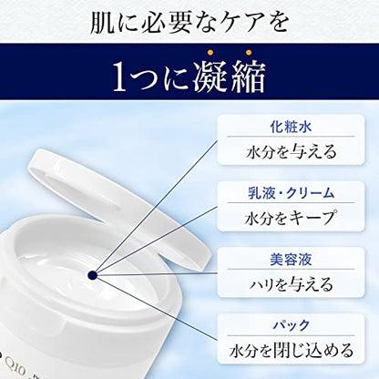 LUCIDO-L Perfect Skin Gel 90g for Men&