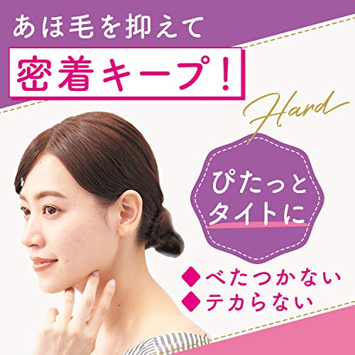 LUCIDO-L Multi Arrange Stick Extra Hard 13g for Hair Styling