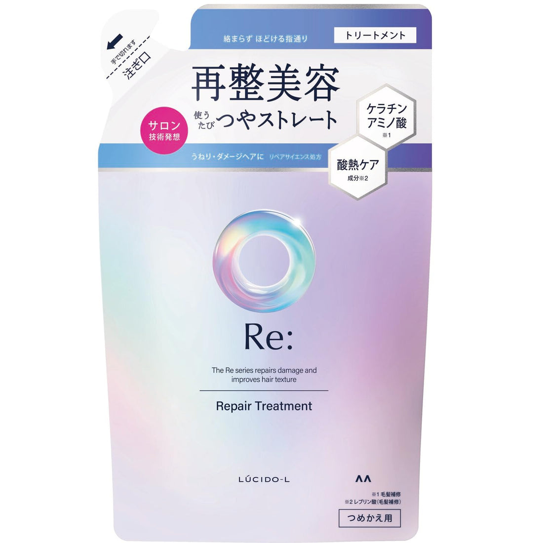 LUCIDO-L Repair Treatment Refill 300g with Kinmokusei and Grapefruit Scent