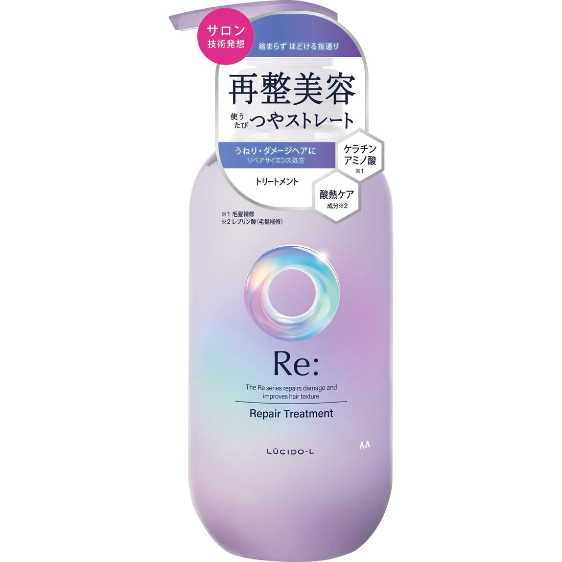 LUCIDO-L Moist Repair Hair Treatment 380g with Kinmokusei and Grapefruit Scent