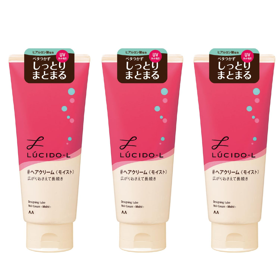 LUCIDO-L Moist Designing Hair Cream Set 150g x 3 for Japanese Hair Care