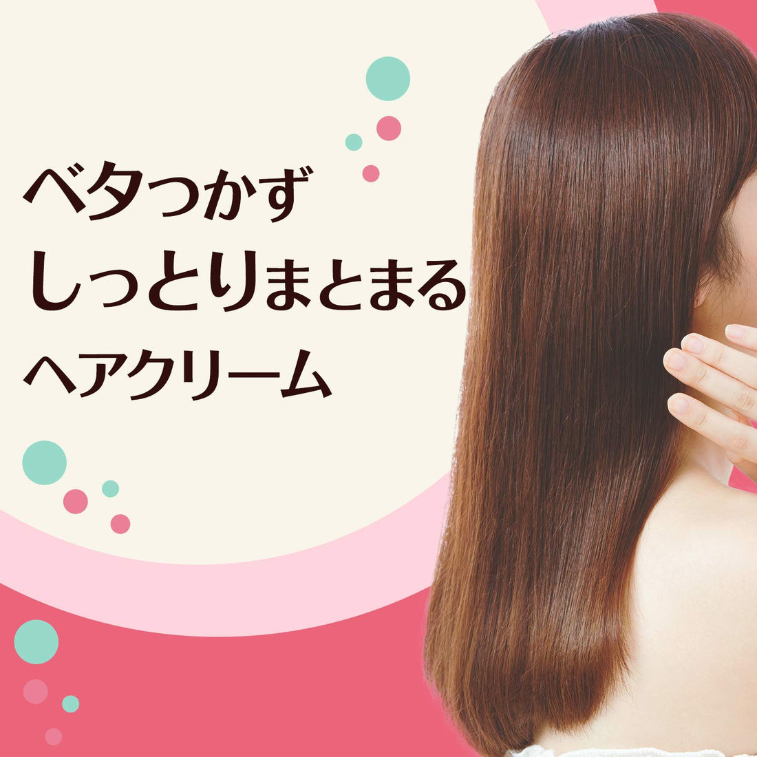LUCIDO-L Moist Designing Hair Cream Set 150g x 3 for Japanese Hair Care
