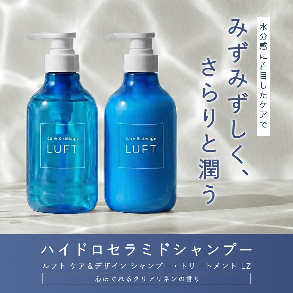 LUFT Hydro Type Shampoo and Treatment Set with Clear Linen Scent